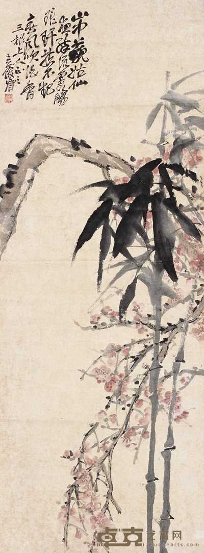 吴昌硕 梅竹双清图 镜心 94.5×35.5cm